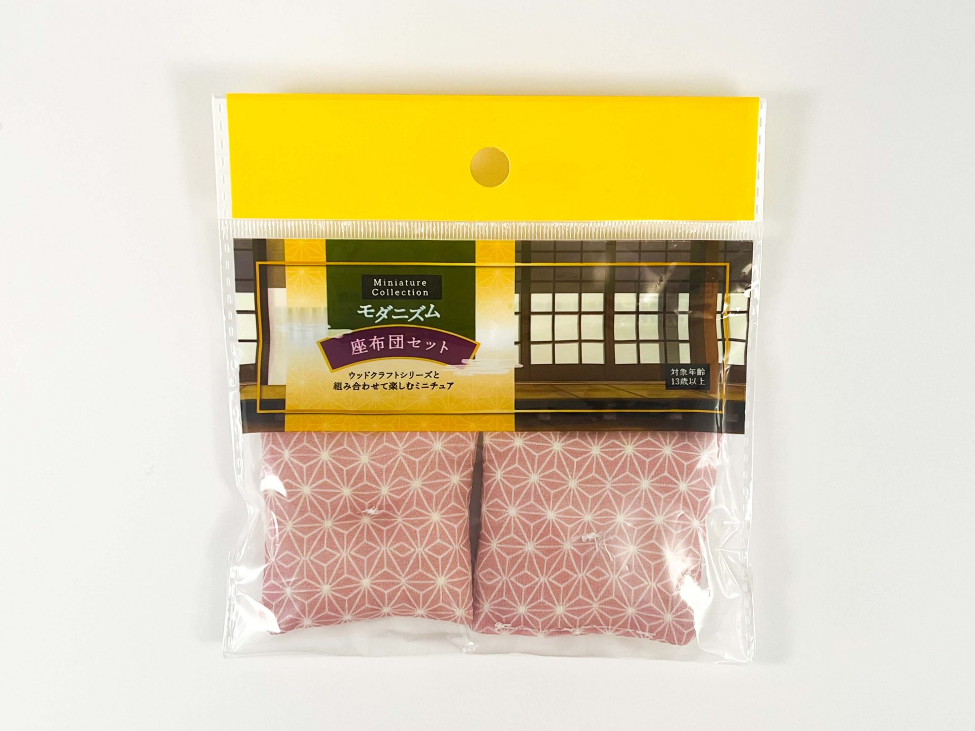 新着商品 ミニチュア座布団 ad-naturam.fr