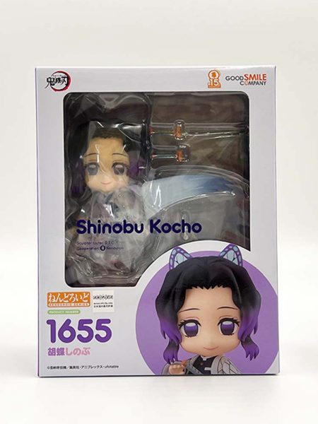 Amazon | ねんどろいど 胡蝶しのぶ 【1655】ABS&PVC 塗装済み