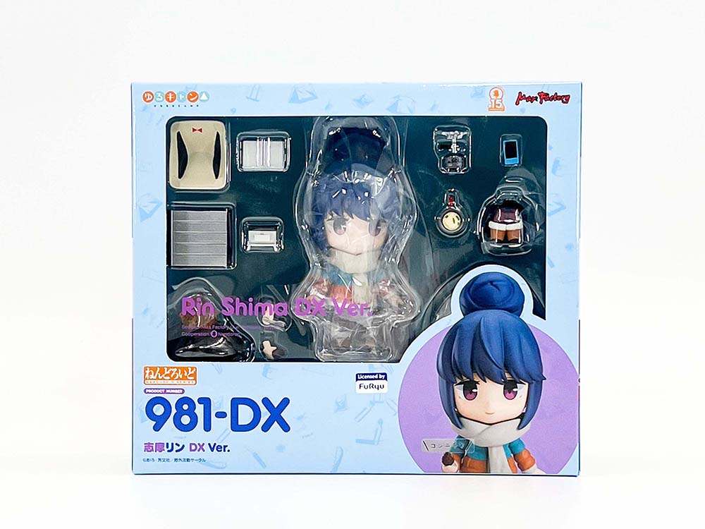 商品レビュー ゆるキャン ねんどろいど 志摩リン Dx Ver Gangi Hobbyshop