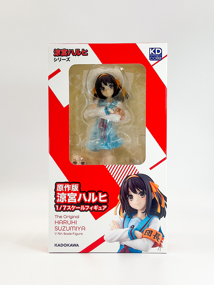 商品レビュー】KADOKAWA KDcolle 『涼宮ハルヒ』原作版 涼宮ハルヒ 1/7 